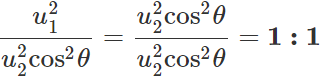 Short & Long Answer Questions: Motion in a Plane - 2 - Notes | Study Physics Class 11 - NEET