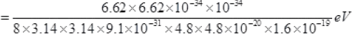 NCERT Exemplars: Atoms - Notes | Study Physics Class 12 - NEET
