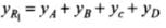 NCERT Exemplar: Wave Optics | Physics Class 12 - NEET