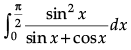 Class 12 Mathematics: CBSE Sample Question Paper- Term II (2021-22)- 5 | Sample Papers for Class 12 Medical and Non-Medical