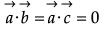 Class 12 Mathematics: CBSE Sample Question Paper- Term II (2021-22)- 5 | Sample Papers for Class 12 Medical and Non-Medical