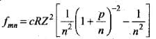 NCERT Exemplars: Atoms - Notes | Study Physics Class 12 - NEET