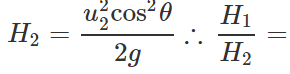 Short & Long Answer Questions: Motion in a Plane - 2 | Physics for Airmen Group X - Airforce X Y / Indian Navy SSR