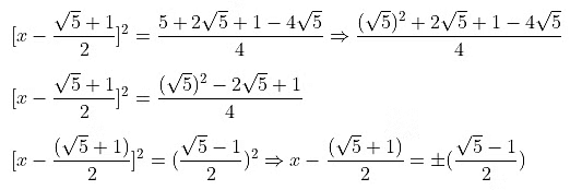 Quadratic Equations | Physics for JEE Main & Advanced