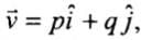 NCERT Exemplar: Motion in a Plane- 1 - JEE