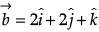 Class 12 Mathematics: CBSE Sample Question Paper- Term II (2021-22)- 5 | Sample Papers for Class 12 Medical and Non-Medical