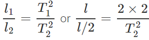 Short & Long Answer Questions: Oscillations | Physics for Airmen Group X - Airforce X Y / Indian Navy SSR