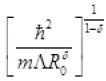NCERT Exemplars: Atoms - Notes | Study Physics Class 12 - NEET