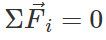 Short & Long Answer Questions: System of Particles & Rotational Motion - 2 | Physics for EmSAT Achieve