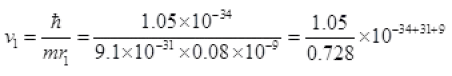 NCERT Exemplars: Atoms - Notes | Study Physics Class 12 - NEET