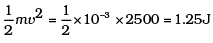 NCERT Exemplar: Work, Energy & Power - Notes | Study Physics Class 11 - NEET