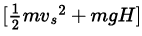 NCERT Exemplar: Laws of Motion | Physics Class 11 - NEET