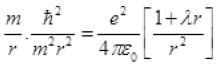 NCERT Exemplars: Atoms - Notes | Study Physics Class 12 - NEET