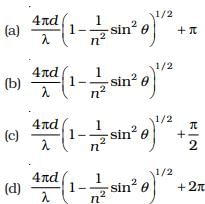 NCERT Exemplar: Wave Optics | Physics Class 12 - NEET