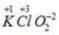 NCERT Exemplar: Redox Reactions | Chemistry Class 11 - NEET