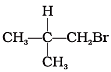 NCERT Exemplar: Hydrocarbons | Chemistry Class 11 - NEET