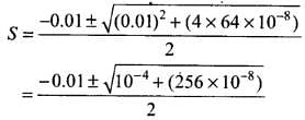 NCERT Exemplar: Equilibrium Notes | Study JEE Revision Notes - JEE
