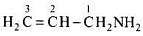 NCERT Exemplar: Amines | Chemistry Class 12 - NEET