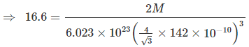 Solved Examples: The Solid State | Chemistry Class 12 - NEET