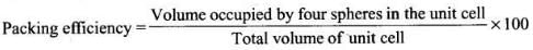 NCERT Exemplar: Solid State | Chemistry Class 12 - NEET