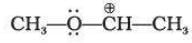 NCERT Exemplar - Class 11