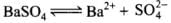 NCERT Exemplar: Equilibrium - Notes | Study Chemistry Class 11 - NEET