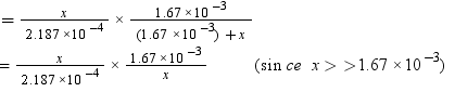 Solutions - 3 NCERT Solutions | Chemistry Class 12 - NEET