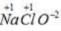 NCERT Exemplar: Redox Reactions | Chemistry Class 11 - NEET