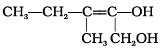 NCERT Exemplar: Alcohols, Phenols & Ethers | Chemistry Class 12 - NEET