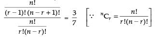 NCERT Exemplar: Permutations and Combinations- 1 | Mathematics (Maths) Class 11 - Commerce