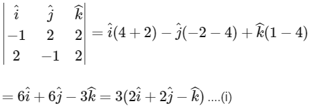 JEE Advanced Previous Year Questions (2018 - 2023): Vector Algebra and 3D Geometry | Mathematics (Maths) for JEE Main & Advanced