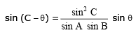 Important Formulas & Examples: Trigonometric Functions - 1 | Mathematics (Maths) Class 11 - Commerce