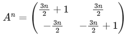 JEE Advanced Previous Year Questions (2018 - 2023): Matrices and Determinants | Mathematics (Maths) for JEE Main & Advanced