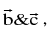 Important Formulas: Vector | Mathematics (Maths) Class 12 - JEE