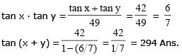 Important Formulas & Examples: Trigonometric Functions - 1 | Mathematics (Maths) Class 11 - Commerce