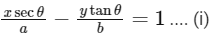JEE Advanced Previous Year Questions (2018 - 2023): Conic Sections | Mathematics (Maths) for JEE Main & Advanced