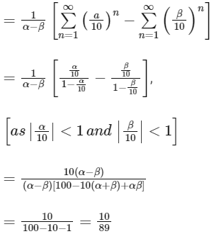 JEE Advanced Previous Year Questions (2018 - 2023): Permutations and Combinations | Mathematics (Maths) for JEE Main & Advanced