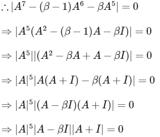 JEE Advanced Previous Year Questions (2018 - 2023): Matrices and Determinants | Mathematics (Maths) for JEE Main & Advanced