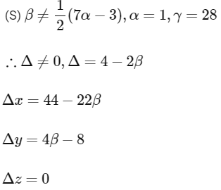 JEE Advanced Previous Year Questions (2018 - 2023): Matrices and Determinants | Mathematics (Maths) for JEE Main & Advanced