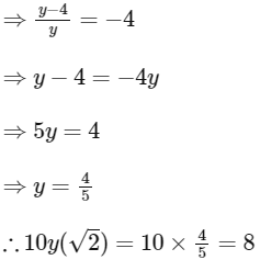 JEE Advanced Previous Year Questions (2018 - 2023): Differential Equations | Mathematics (Maths) for JEE Main & Advanced