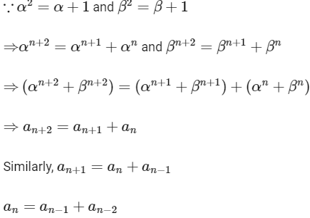 JEE Advanced Previous Year Questions (2018 - 2023): Permutations and Combinations | Mathematics (Maths) for JEE Main & Advanced