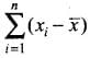 NCERT Exemplar: Statistics | Mathematics (Maths) Class 11 - Commerce