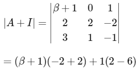 JEE Advanced Previous Year Questions (2018 - 2023): Matrices and Determinants | Mathematics (Maths) for JEE Main & Advanced