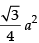 NCERT Exemplar - Determinants(Part-1) | Mathematics (Maths) Class 12 - JEE