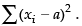 NCERT Exemplar: Statistics | Mathematics (Maths) Class 11 - Commerce