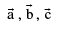 Important Formulas: Vector | Mathematics (Maths) Class 12 - JEE