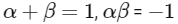 JEE Advanced Previous Year Questions (2018 - 2023): Permutations and Combinations | Mathematics (Maths) for JEE Main & Advanced