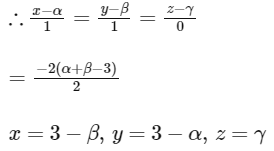 JEE Advanced Previous Year Questions (2018 - 2023): Vector Algebra and 3D Geometry | Mathematics (Maths) for JEE Main & Advanced
