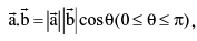 Important Formulas: Vector | Mathematics (Maths) Class 12 - JEE