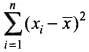 NCERT Exemplar: Statistics | Mathematics (Maths) Class 11 - Commerce